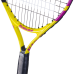 Теннисная ракетка Nadal Junior Rafa 23