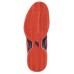 Кроссовки мужские Propulse Fury Clay