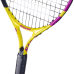 Теннисная ракетка Nadal Junior Rafa 21