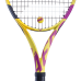 Виброгаситель Vamos Damp Rafa (2 штуки)