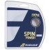 Струна RPM Power (12 метров)