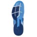 Кроссовки мужские Propulse Fury All Court