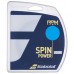 Струна RPM Power (12 метров)